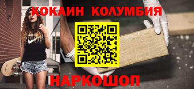 мяу мяу мука Анжеро-Судженск