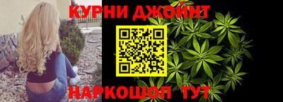 мяу мяу мука Анжеро-Судженск