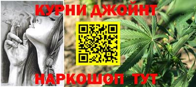 мяу мяу мука Анжеро-Судженск