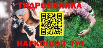 кокаин премиум Анапа