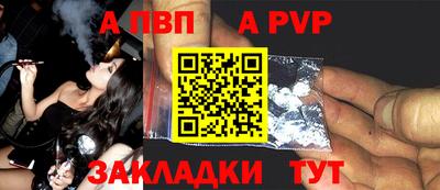 мяу мяу мука Анжеро-Судженск