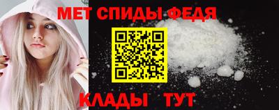 кокаин премиум Анапа