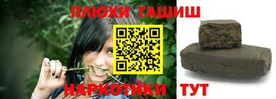 мяу мяу мука Анжеро-Судженск