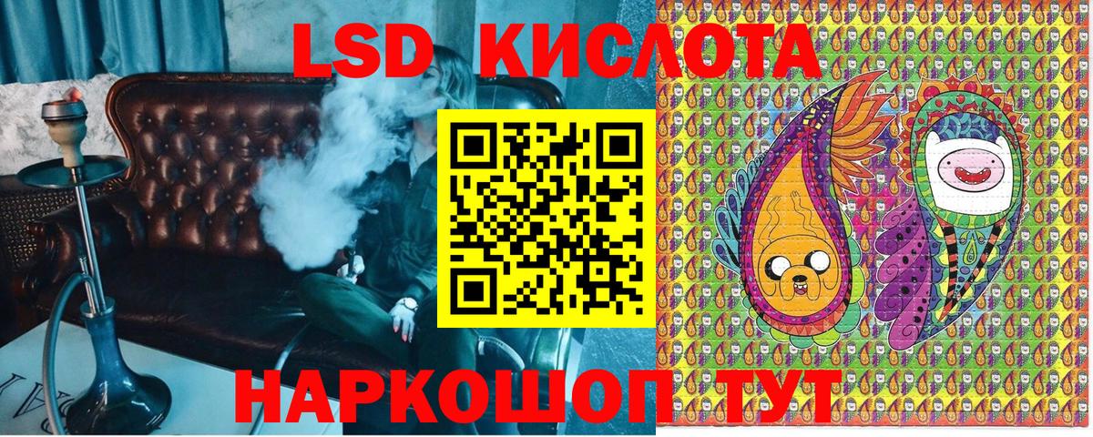 Марки N-bome 1,8мг  Вход с VPN  Марки 25I-NBOMe  Азнакаево  Марки N-bome 1,8мг 
